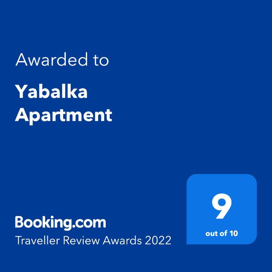 Yabalka